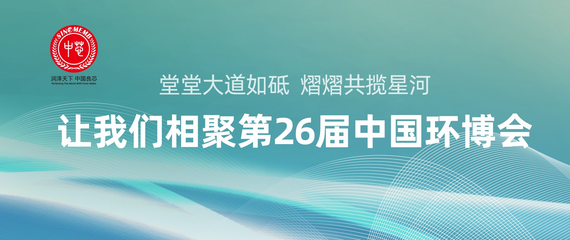 海洋之神·hy590(中国)最新官方网站
