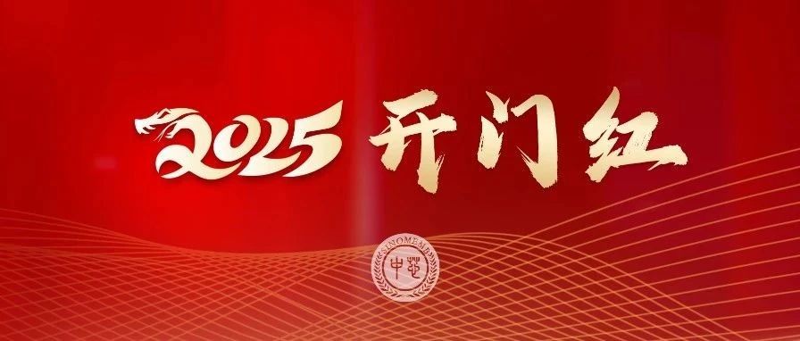 海洋之神·hy590(中国)最新官方网站
